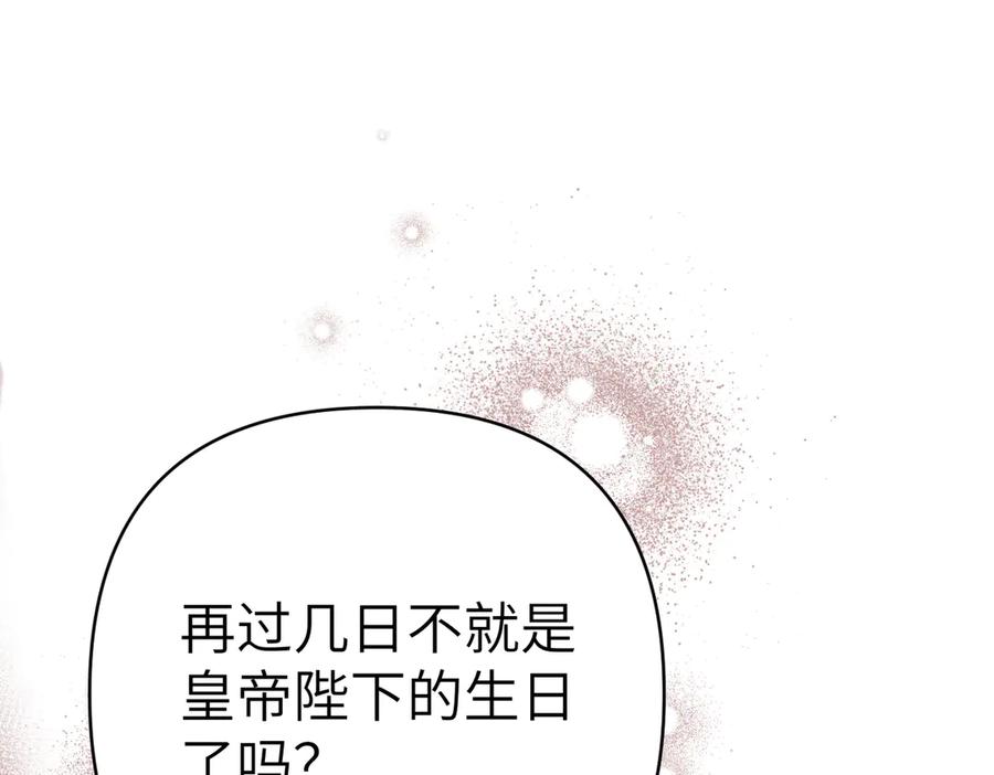 第220页