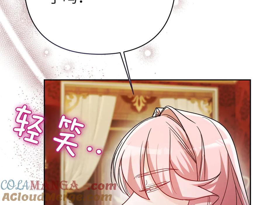 第221页