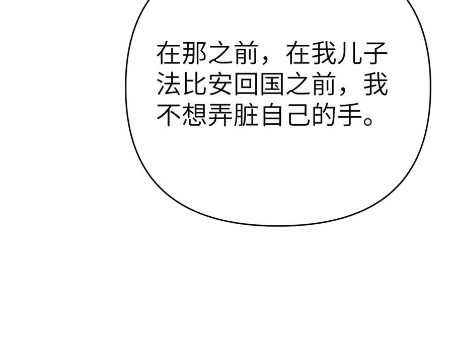第223页