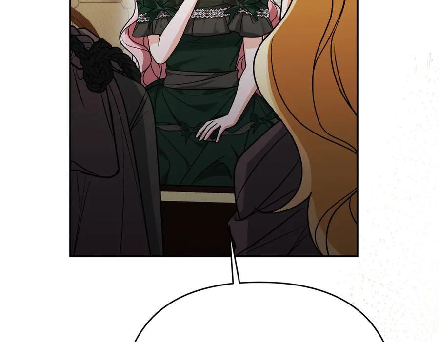 第226页