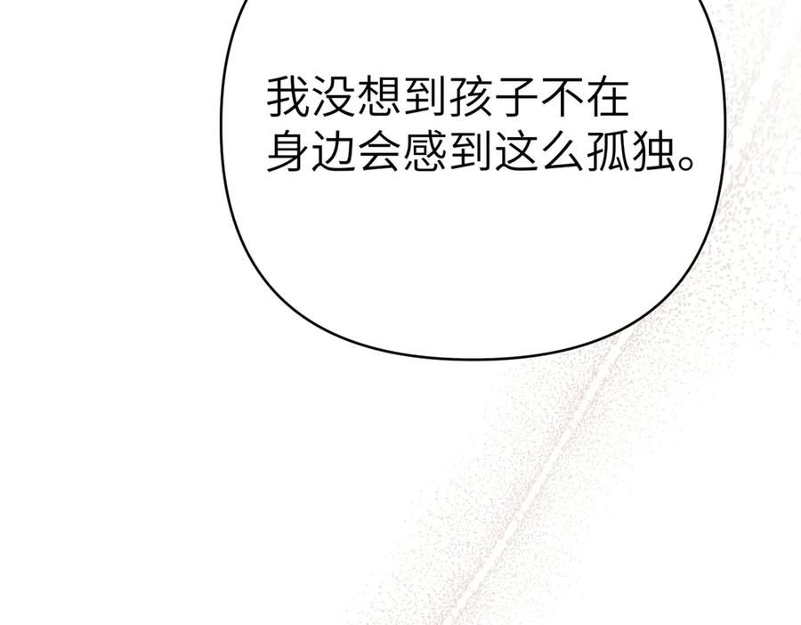 第227页