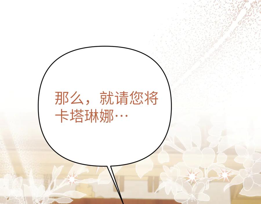 第236页
