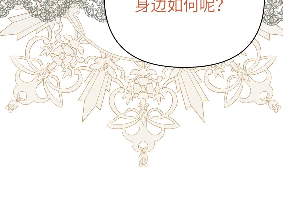 第239页