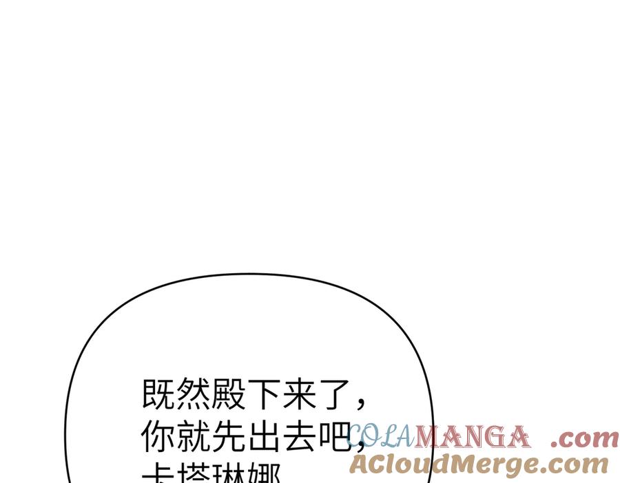 第209页