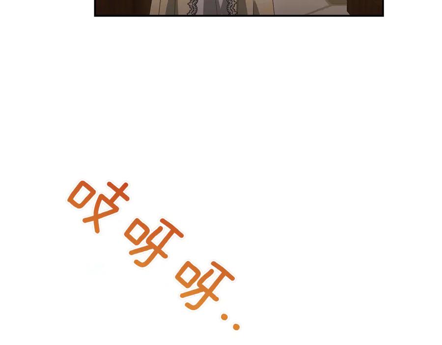 第215页