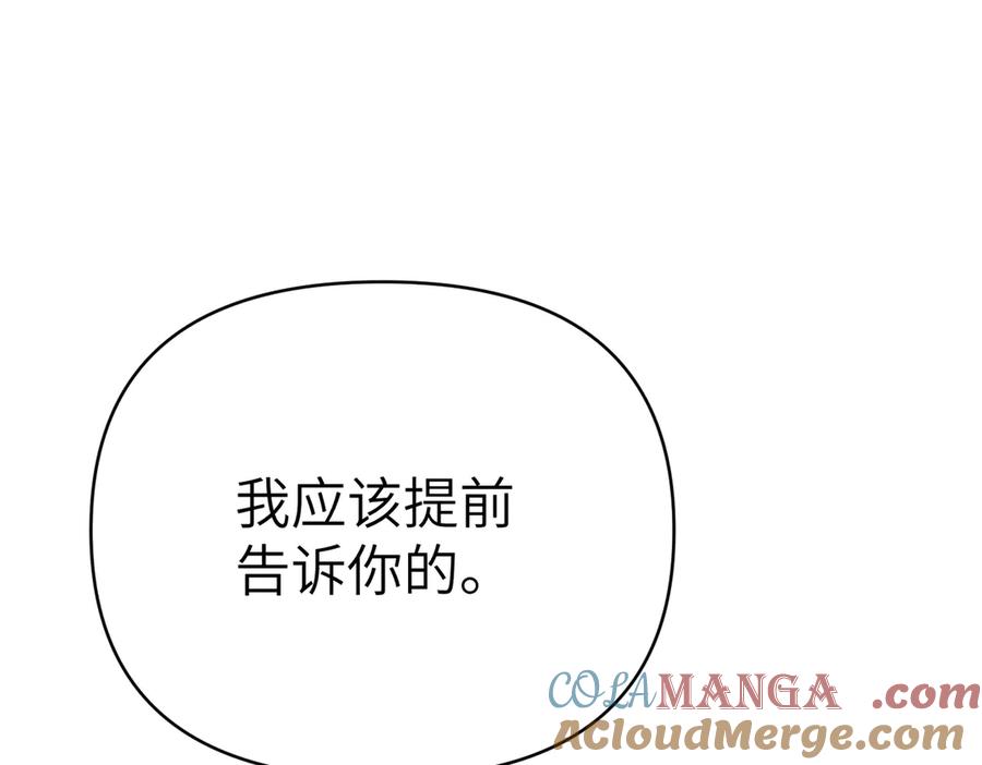 第221页