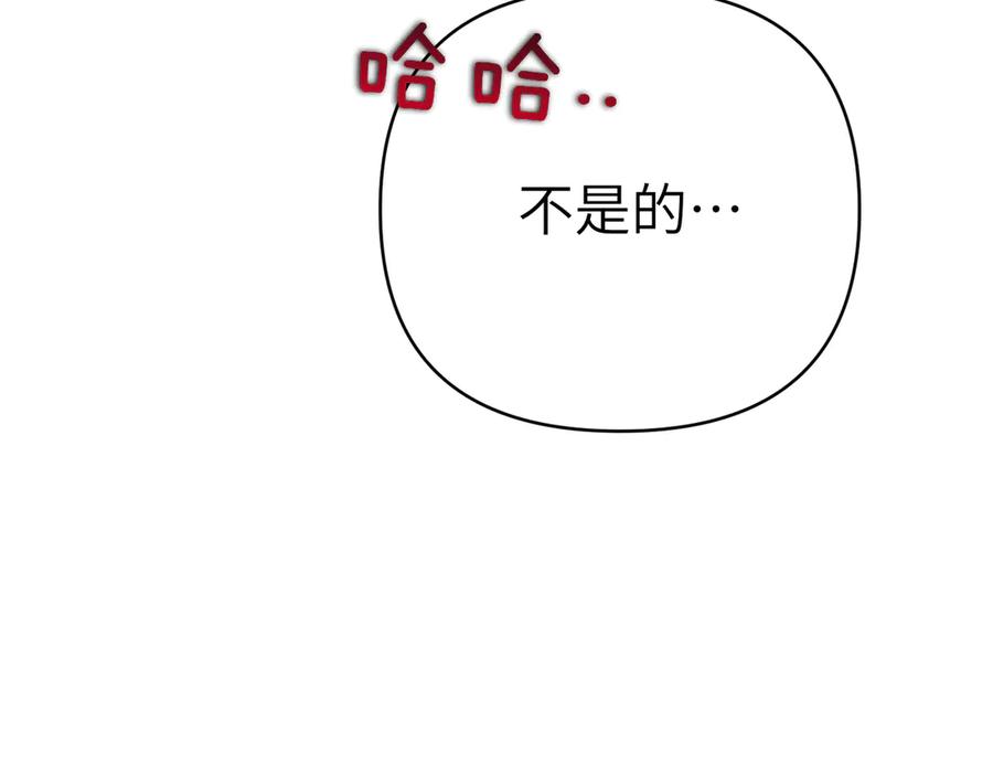 第230页