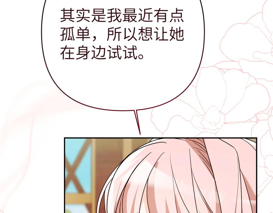 第235页