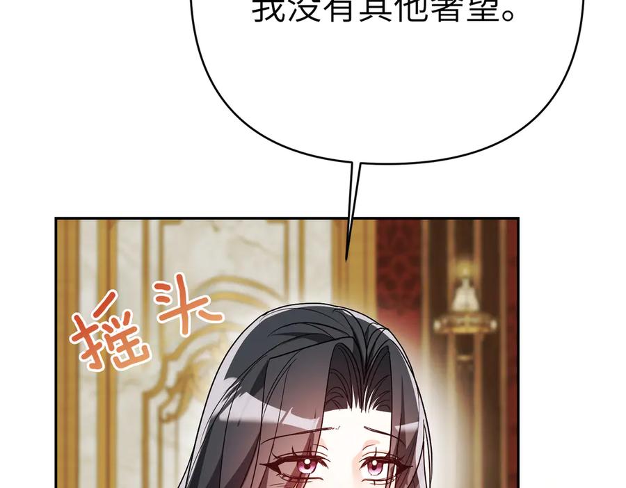 第239页