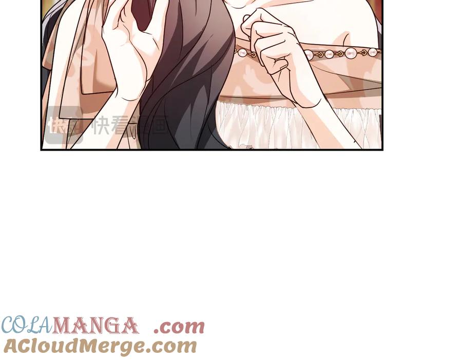 第241页