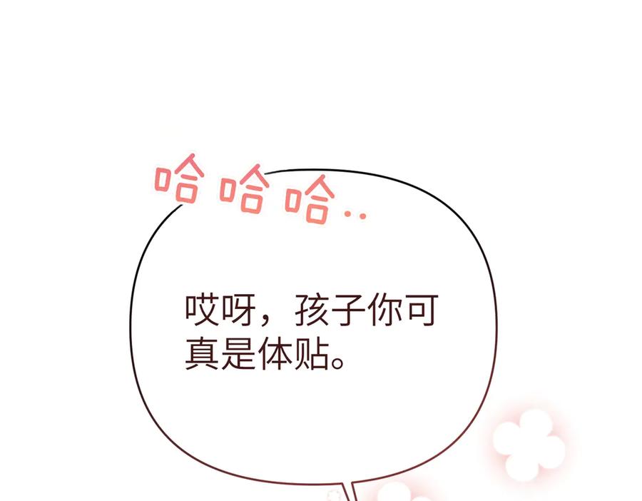第242页