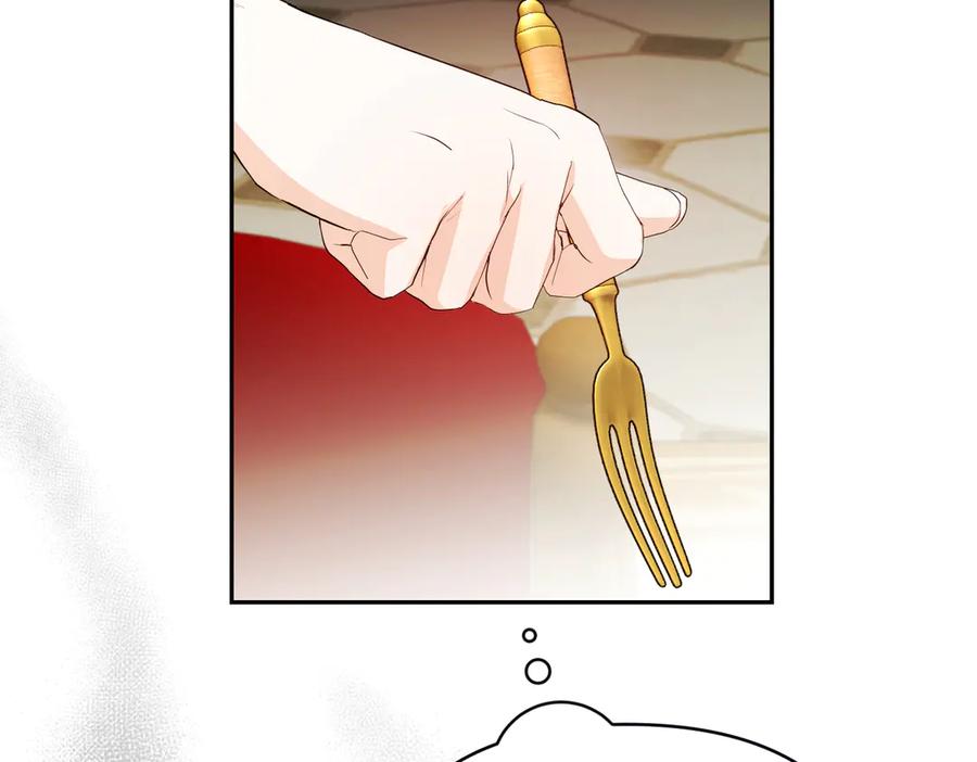 第247页