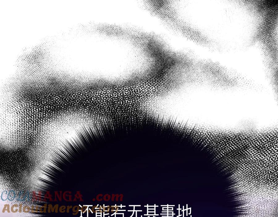 第249页