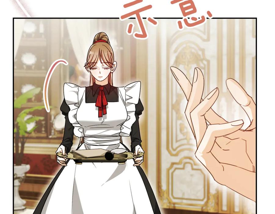 第206页