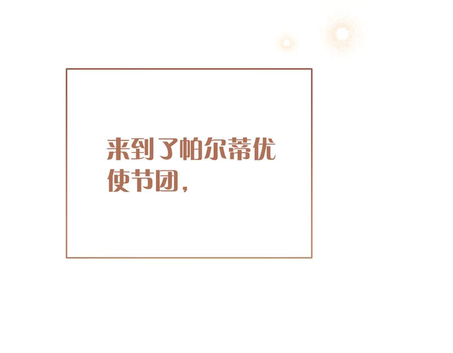 第228页
