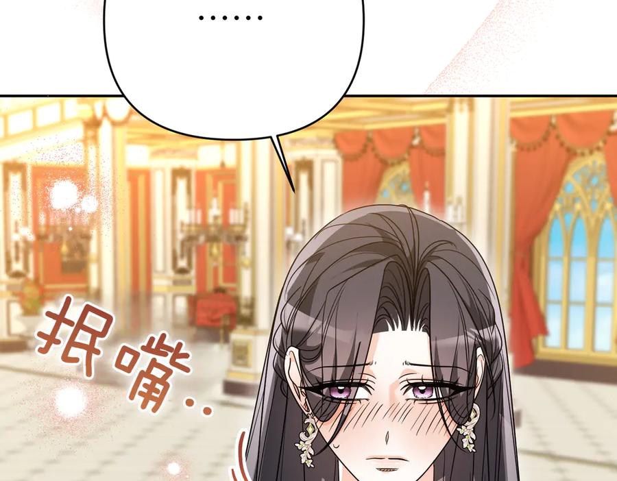 第211页