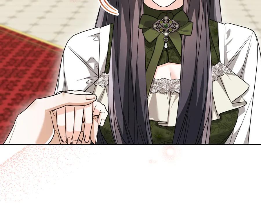 第212页