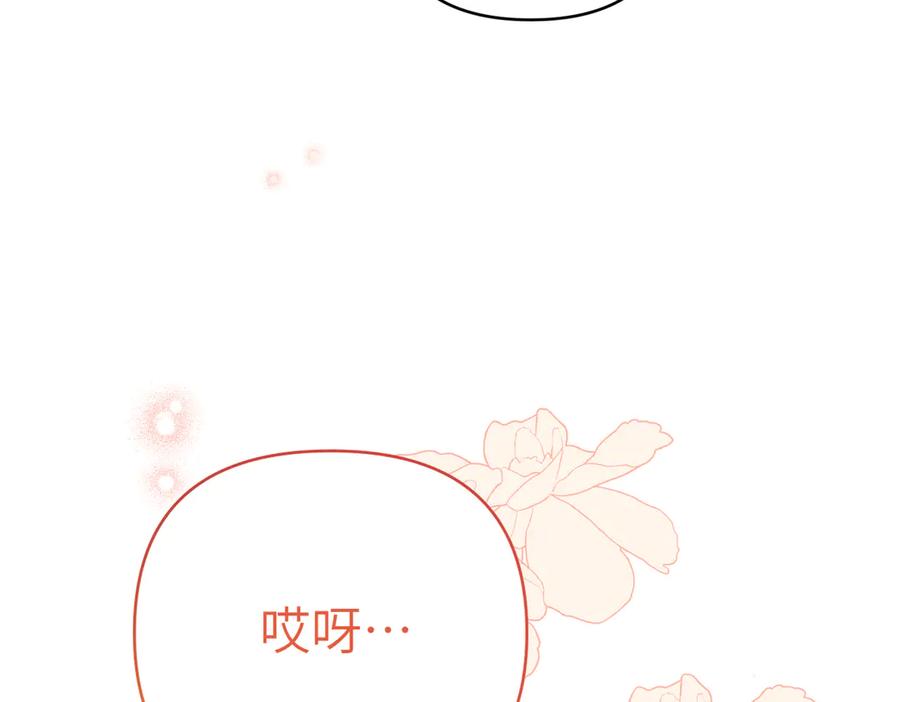 第220页
