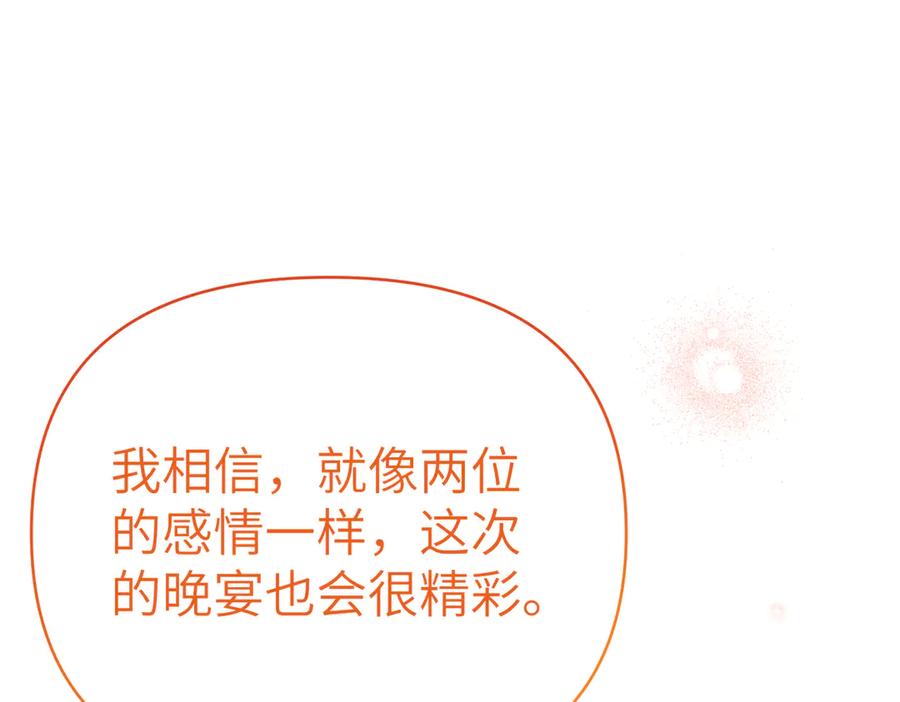 第224页