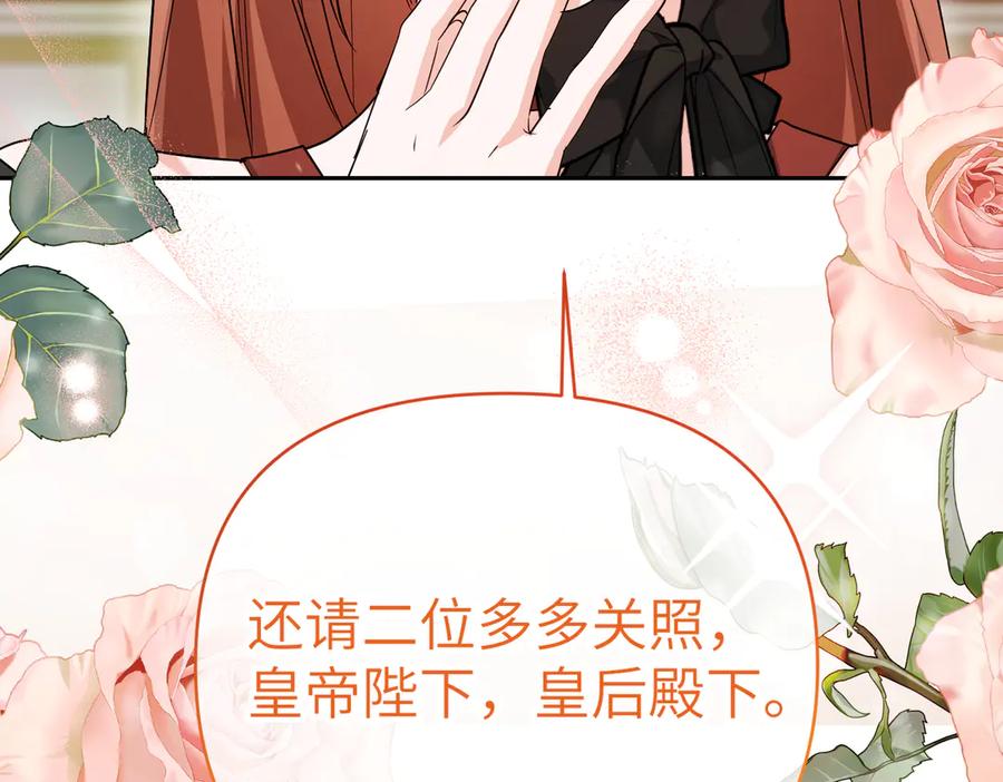 第226页