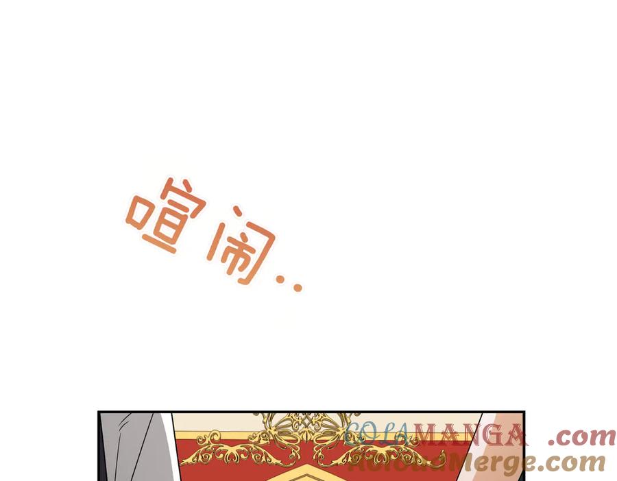 第233页