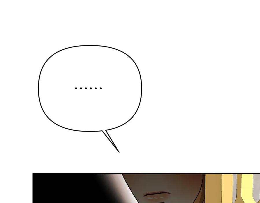 第236页