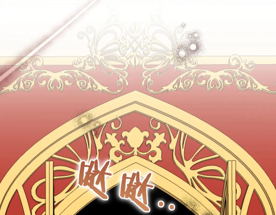 第239页
