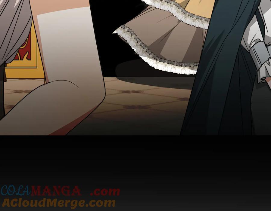 第241页