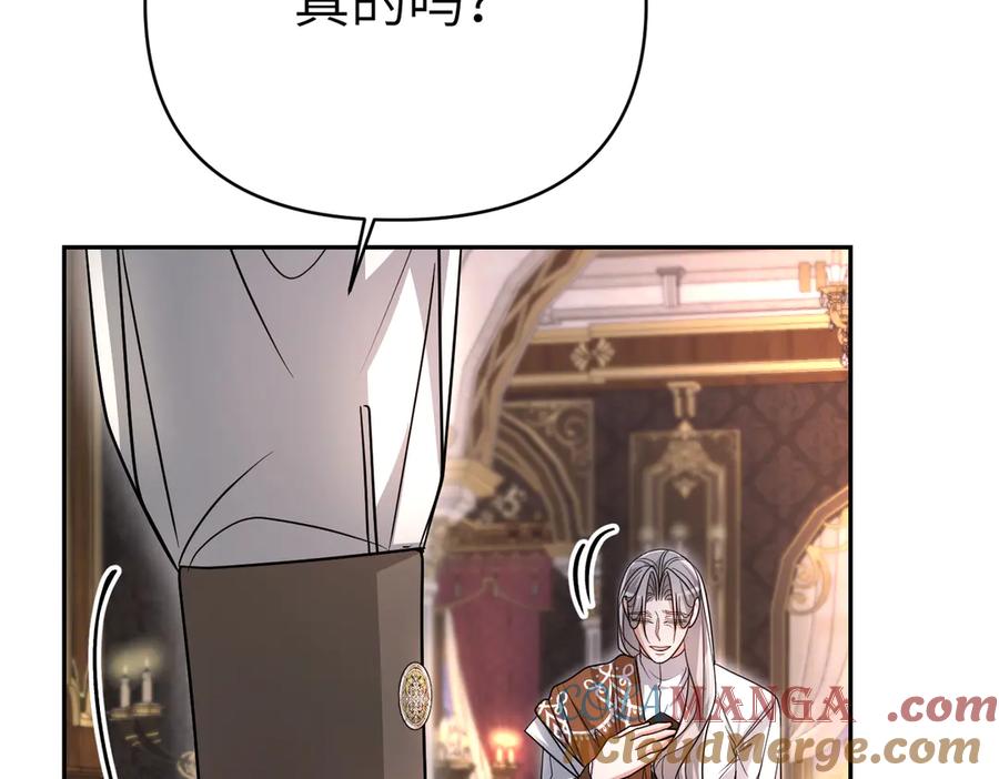 第209页