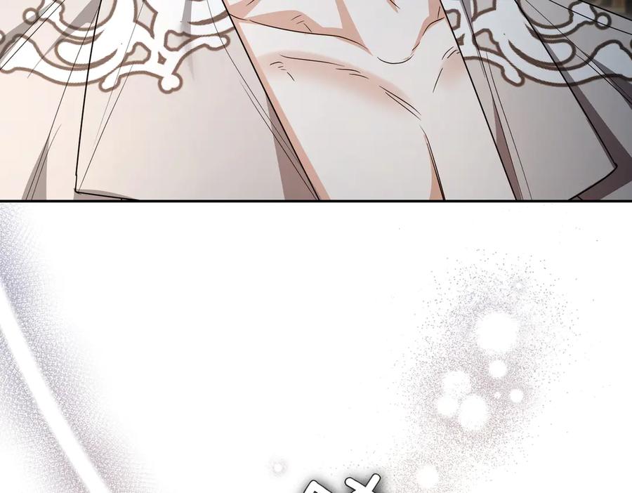 第214页