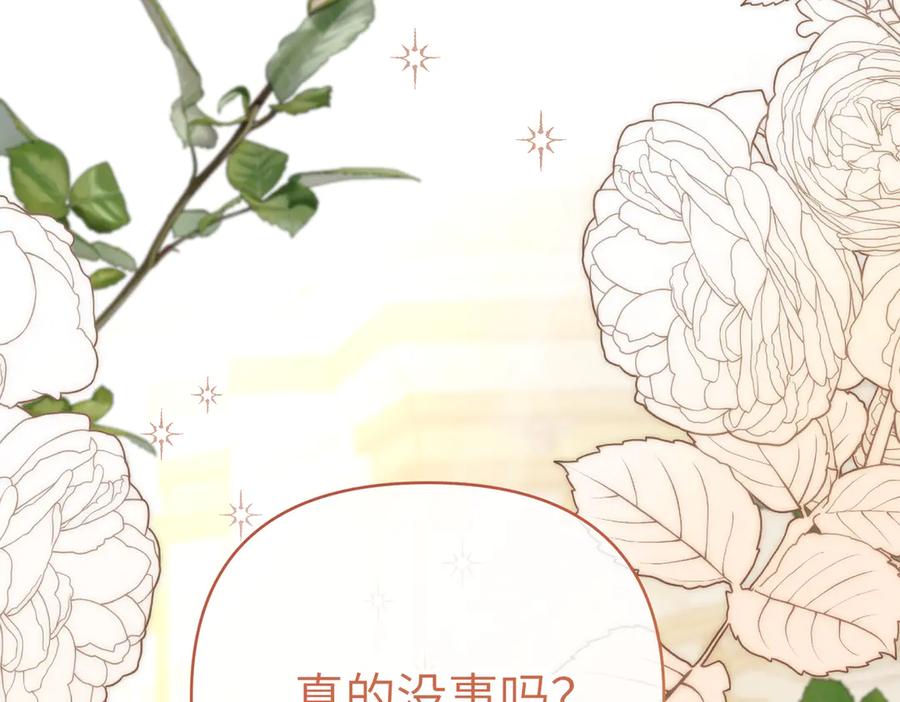 第211页