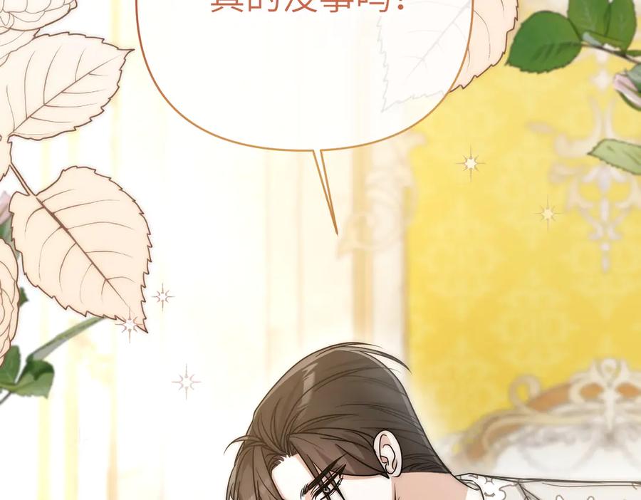第212页