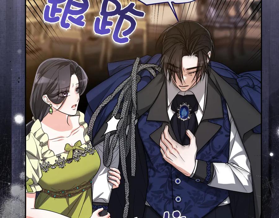 第196页