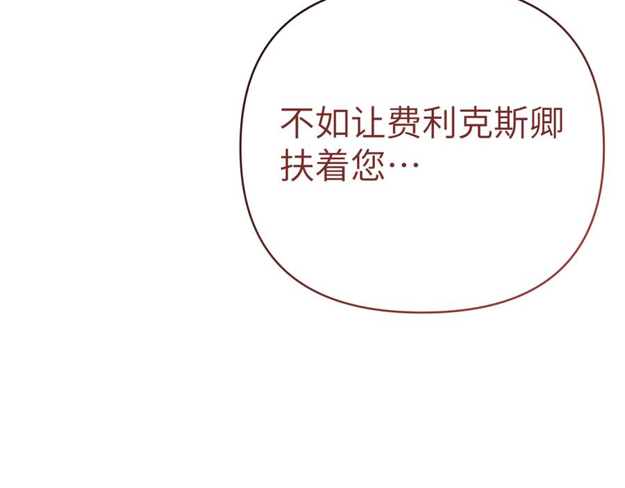 第208页
