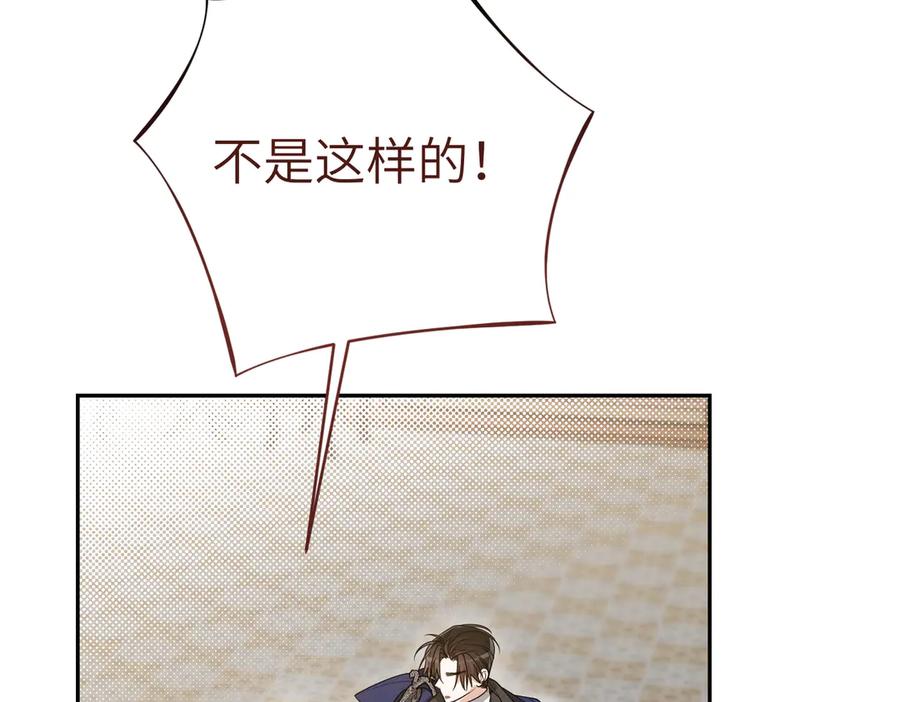 第212页