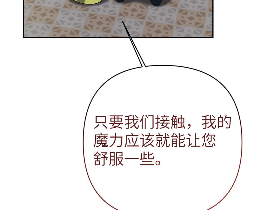 第214页