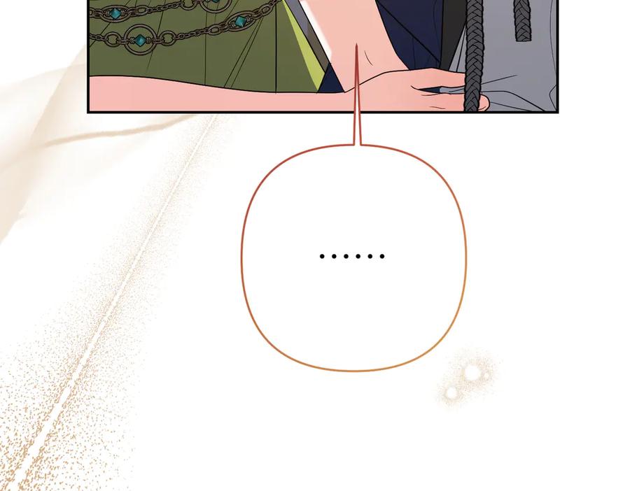第218页