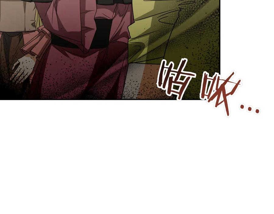 第190页