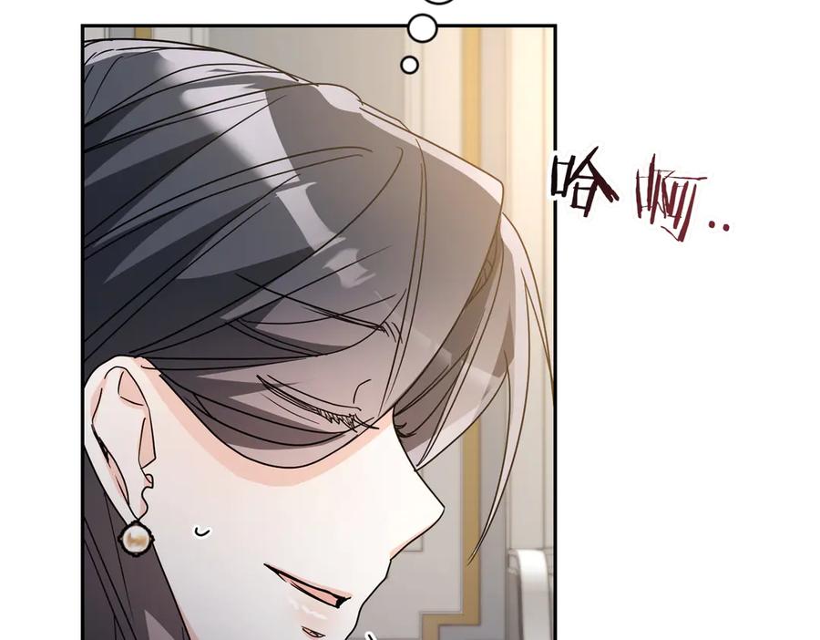 第202页