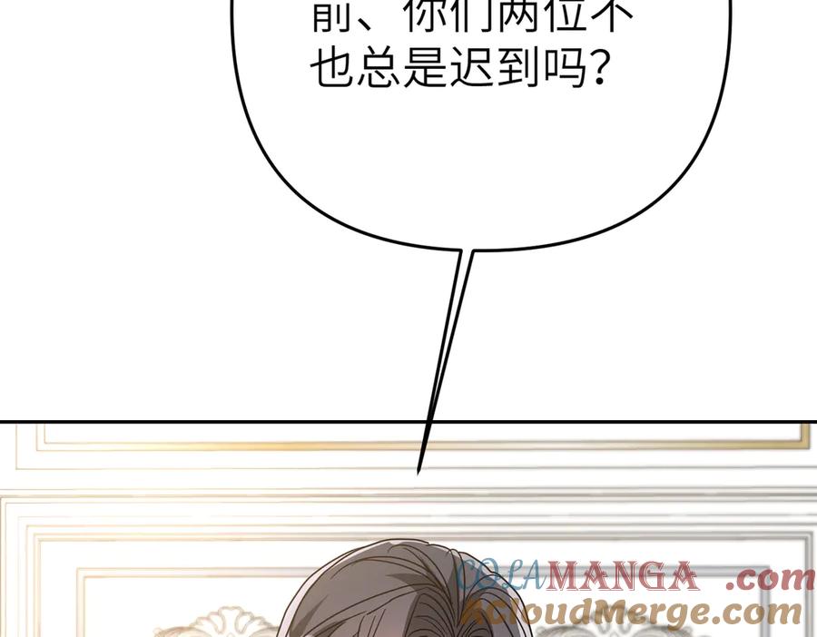 第205页