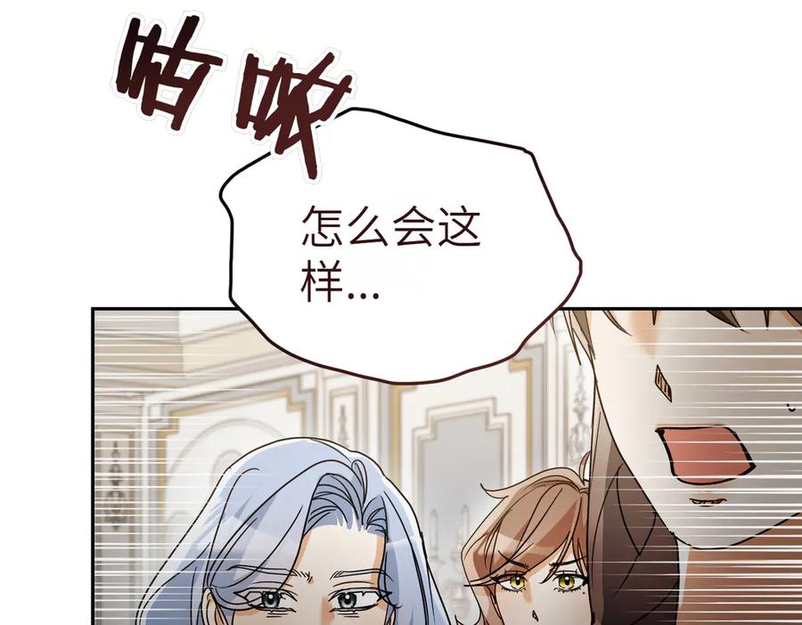 第212页