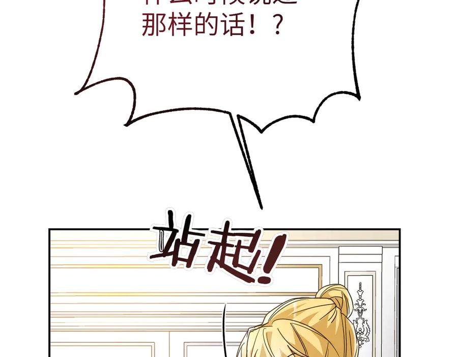 第215页