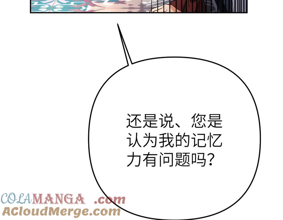 第217页