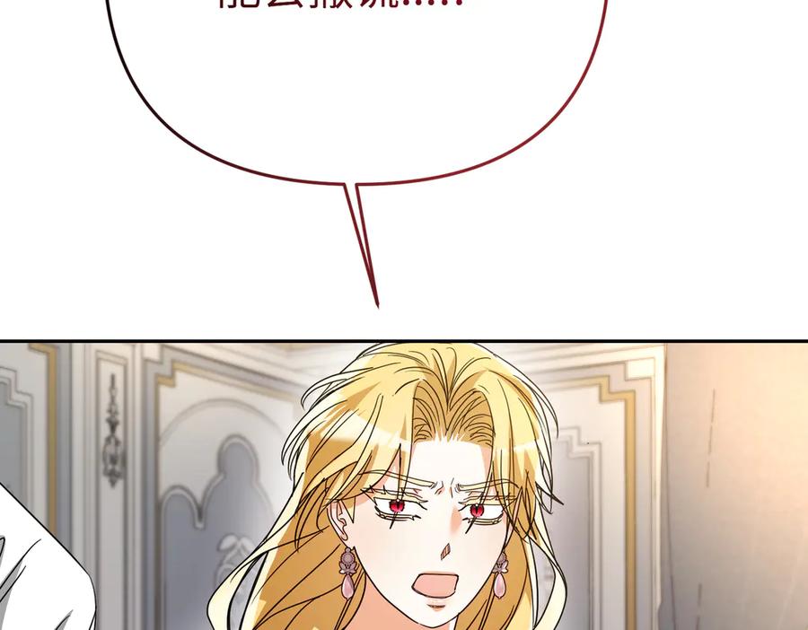 第220页