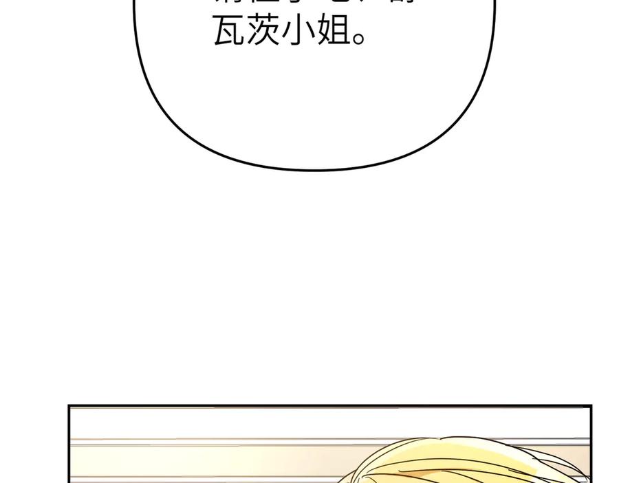 第223页