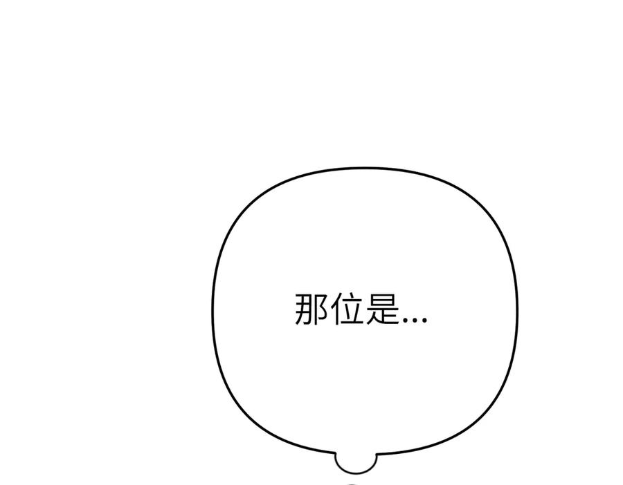 第226页