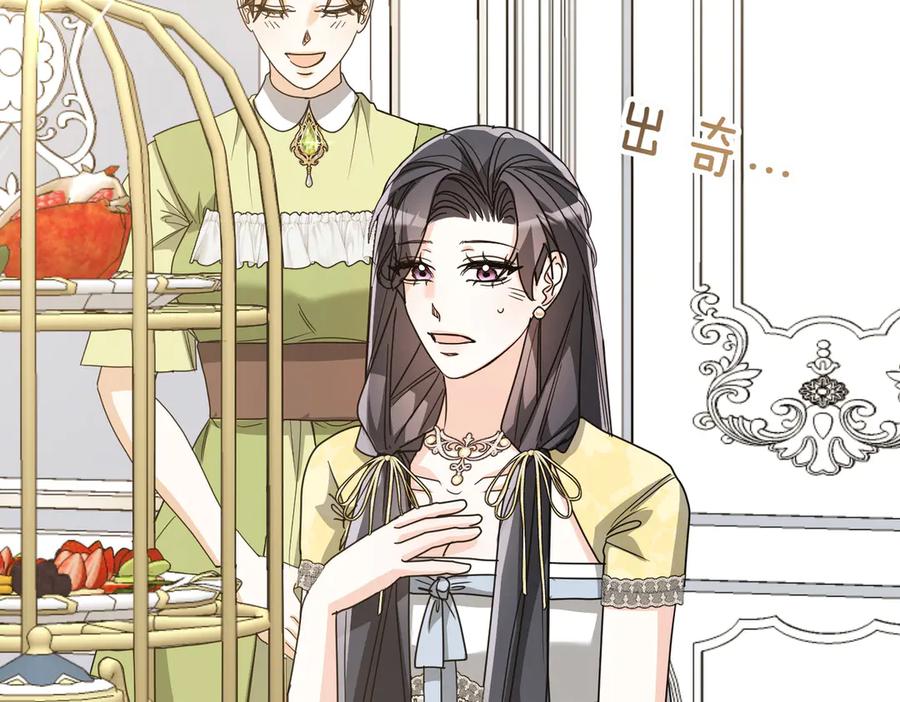 第196页