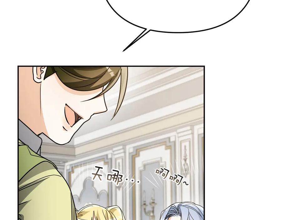 第200页