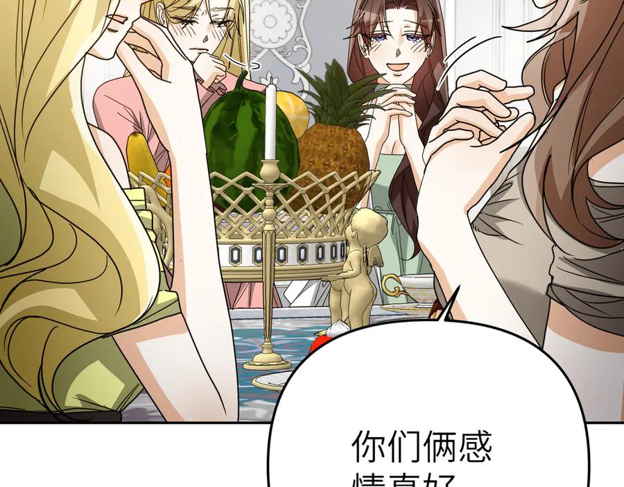 第208页