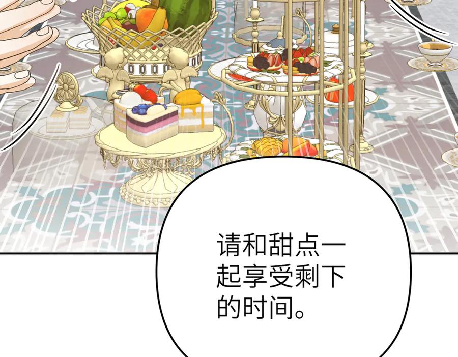 第212页